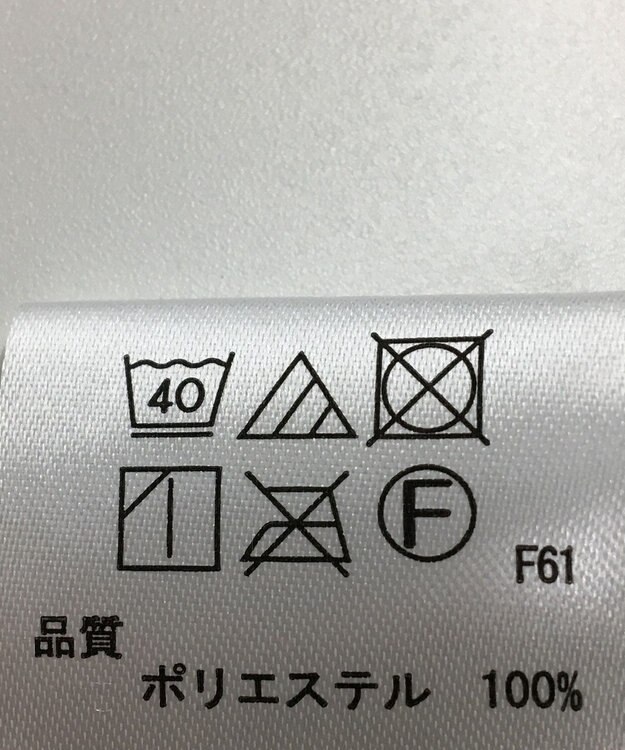 ONWARD Reuse Park 【any FAM】スカート秋冬 グリーン