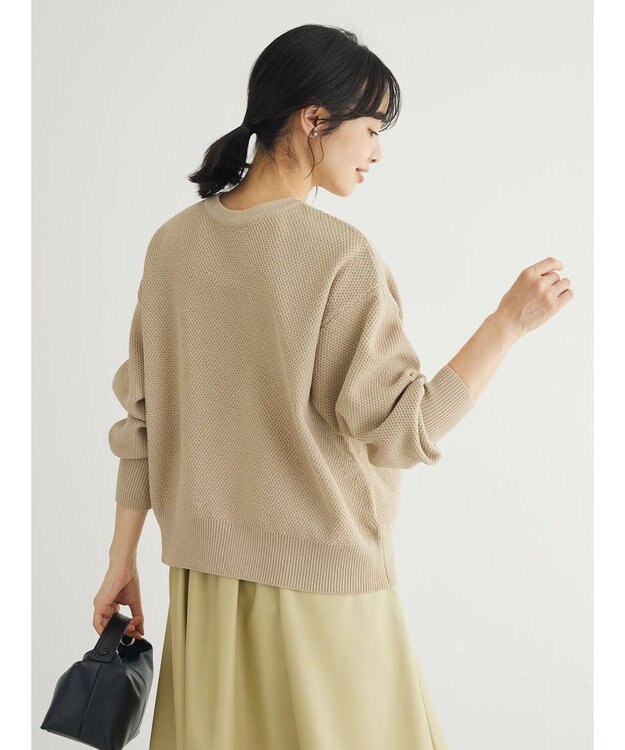 Green Parks ２ｗａｙ　パール釦ニットプルオーバー Beige