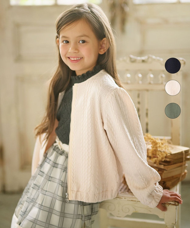 組曲 KIDS 【110-140cm】ホイップキルト ブルゾン エクリュ系