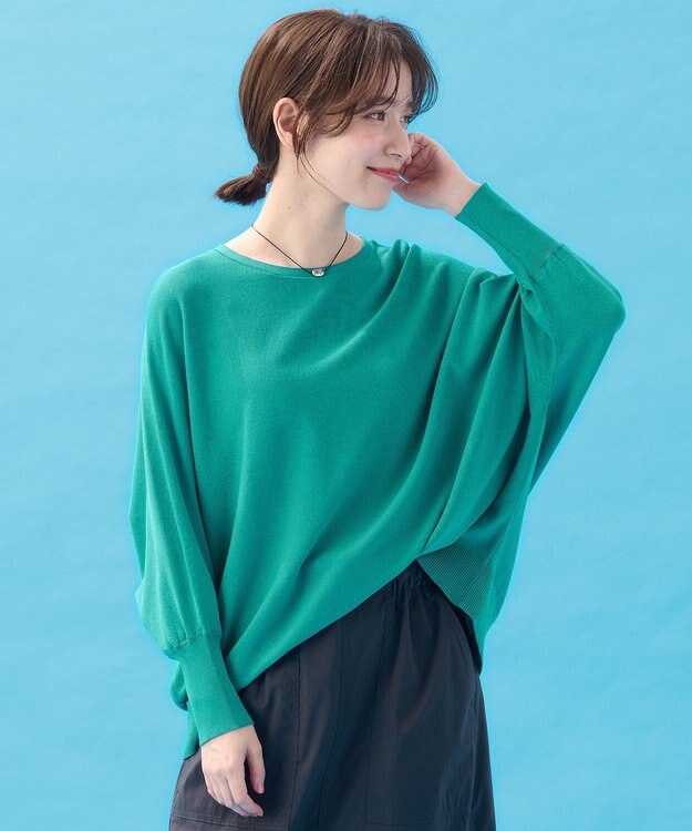 ANY 【洗濯機可/UVカット/接触冷感】クールタッチボクシーニット グリーン