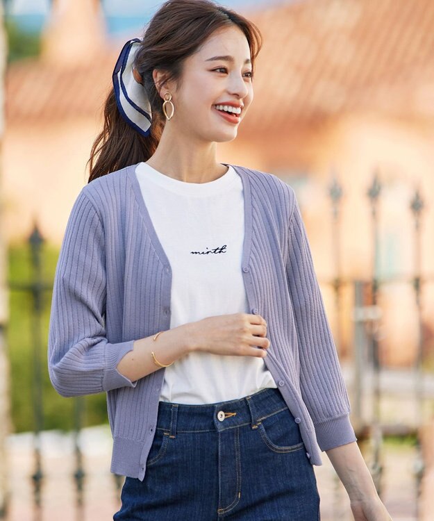 Tiaclasse 【洗える】スリット袖Vネックリブカーディガン ラベンダー