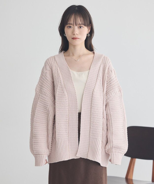 earth music&ecology マットモールカーディガン Pink