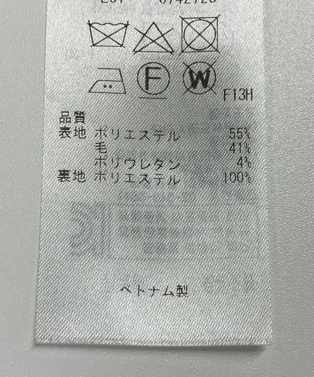 ONWARD Reuse Park 【23区】ジャケット春夏 ネイビー