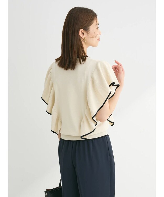 Green Parks 配色フリルニットプルオーバー Off White