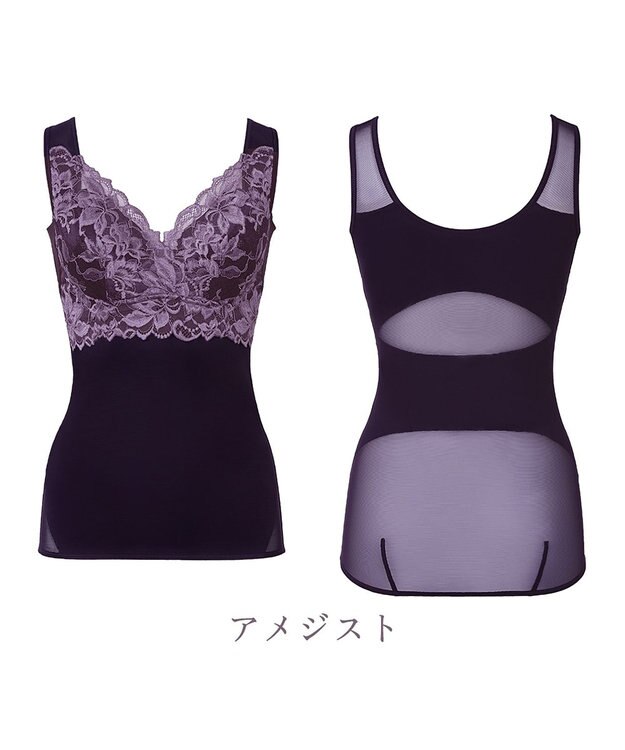 BRADELIS New York 【BRADELIS NewYork peace】ハートフルカップカシュクールブラキャミソール23 新作 アメジスト