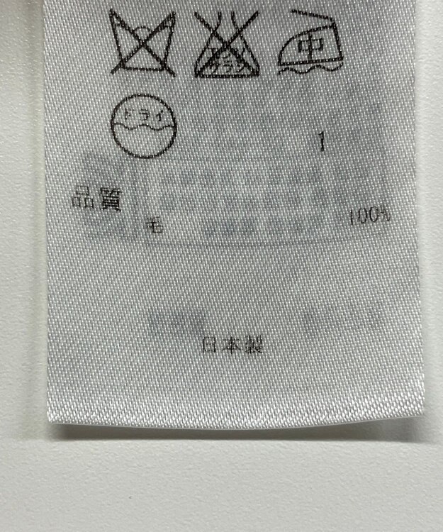 ONWARD Reuse Park 【23区】ワンピース秋冬 グリーン