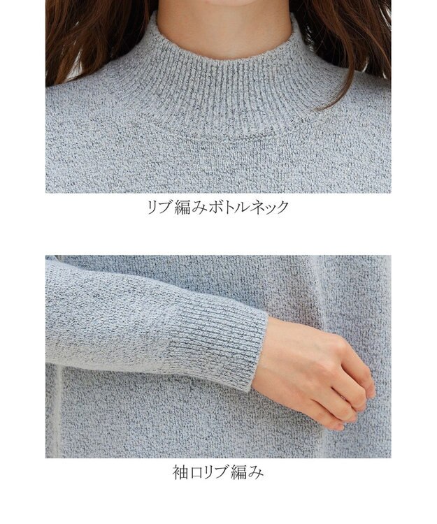 Tiaclasse L 【洗える】体型カバーも叶うMIX糸ニットチュニック ライトグレー