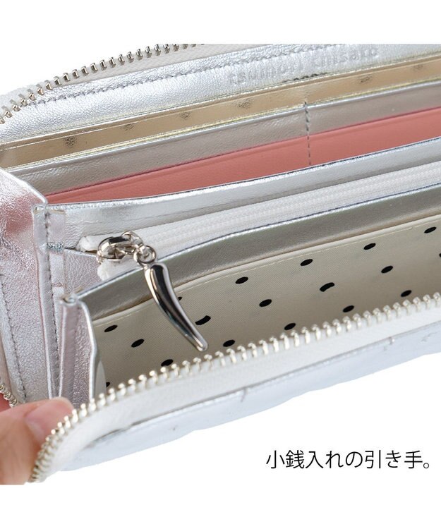 tsumori chisato CARRY ネコキルティング ラウンドファスナー長財布 シルバー