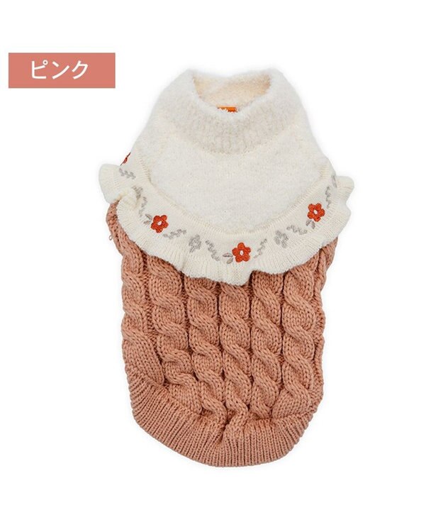 PET PARADISE ペットパラダイス バイカラー ニット 《ピンク》 小型犬 ピンク