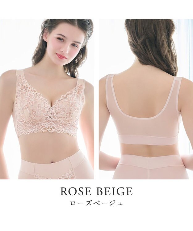 BRADELIS New York 【BRADELIS NewYork peace】ハートフルカップビューティフルブラ25 選べるデザイン ノンワイヤー 補整下着 補正 ブラジャー ローズベージュ