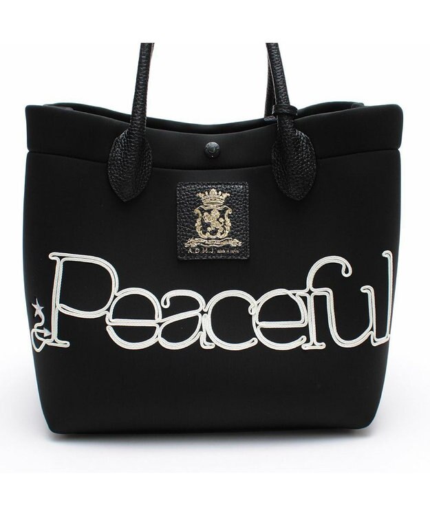 A.D.M.J. 【魔法の様に軽い】マジックライト/コード刺しゅうキューブトート25cm NE/AZU