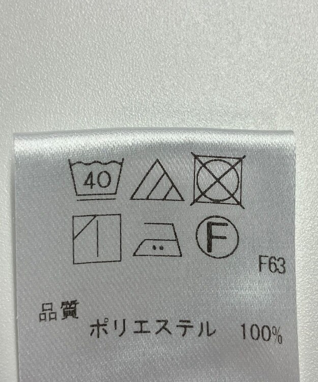 ONWARD Reuse Park 【UNFILO】パンツ春夏 グリーン