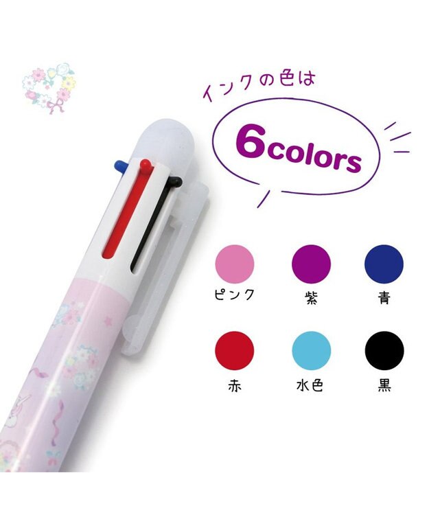 Mother garden マザーガーデン ユニコーン ６色ボールペン 《ミルキーウェイ柄》 ミルキーウェイ柄