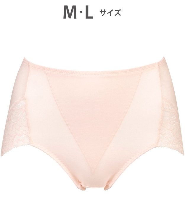 Wing 美尻も叶える補整ショーツ 【Pパンツ】 ほどよくおなか押さえ はきこみ丈ふかめ KJ4210 ウイング／ワコール ベビーピンク