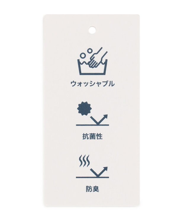 J.PRESS LADIES L 【洗える・抗菌防臭】FABRIC コンビ ニット スモーキーミント系