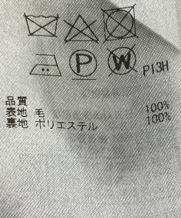 ONWARD Reuse Park 【23区】スカート秋冬 ネイビー