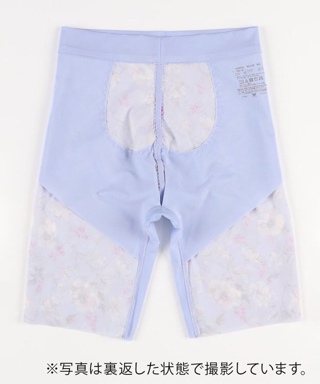 WACOAL 【重力に負けないヒップケアガードル】 ガードル ロング丈 【はくヒップケア】 まるみのあるヒップをキープ 快適なはきごこち 一枚ばき可能 レディース GRC623 /ワコール グレイッシュブルー