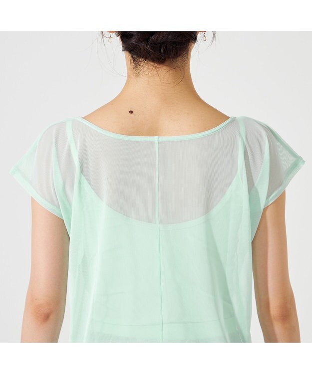 Chacott チュールトップ アイスグリーン