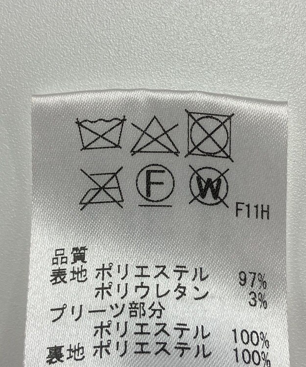 ONWARD Reuse Park 【Feroux】スカート秋冬 レッド