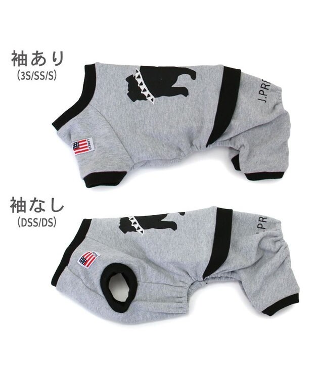 PET PARADISE J.PRESS バックブルロンパース 小型犬 グレー