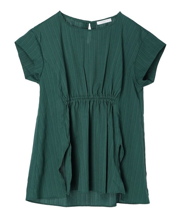 Green Parks 変形ストライプジャガードチュニック Green