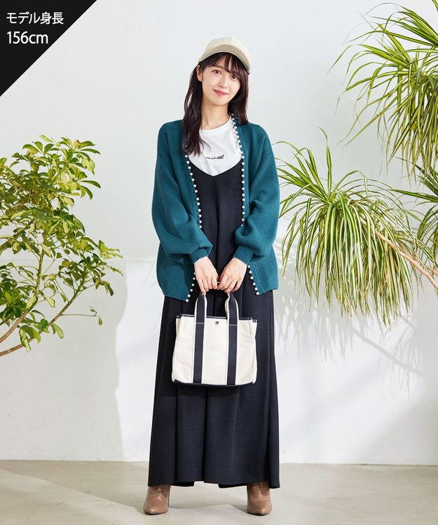 Tiaclasse 【洗える】パール付きパフスリーブカーディガン ターコイズ