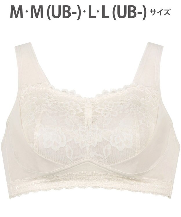 WACOAL 【ナイトアップブラ】 動画クリエイター nanakoななこさんコラボカラー登場 ナイトブラ 綿混(本体) 就寝時用 3Lまで対応 大きいサイズ ノンワイヤー レディース BRA166 /ワコール ベージュ