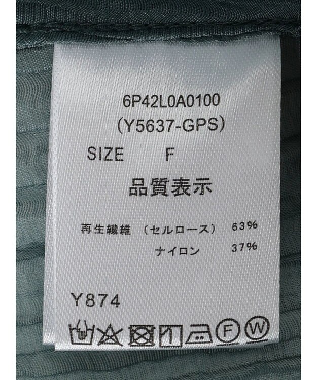 Green Parks ・ＡＮＤ　ＳＥＡＲＣＨ　シアーパワーショルダーブラウス Green