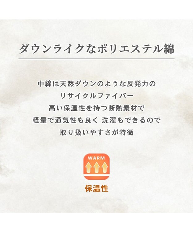 PET PARADISE J.PRESS 綿入り ベスト 《ブラック》 中型犬 大型犬 ブラック