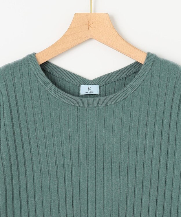 組曲 BOREROリブドルマン ニット ライトグリーン系