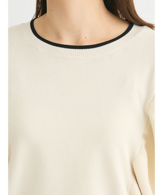 Green Parks 配色フリルニットプルオーバー Off White