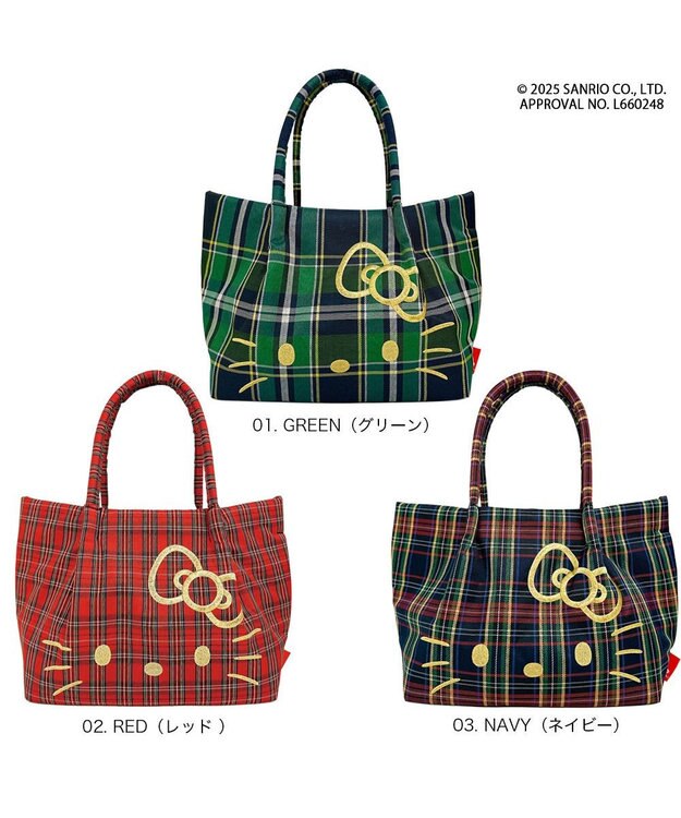 ROOTOTE 8463【サンリオ】IP.デリ.チェック.ハローキティ-A 01：グリーン