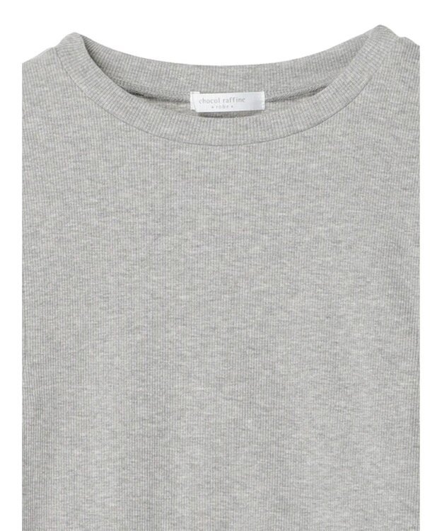 Green Parks 袖チュールドッキングリブプルオーバー Gray