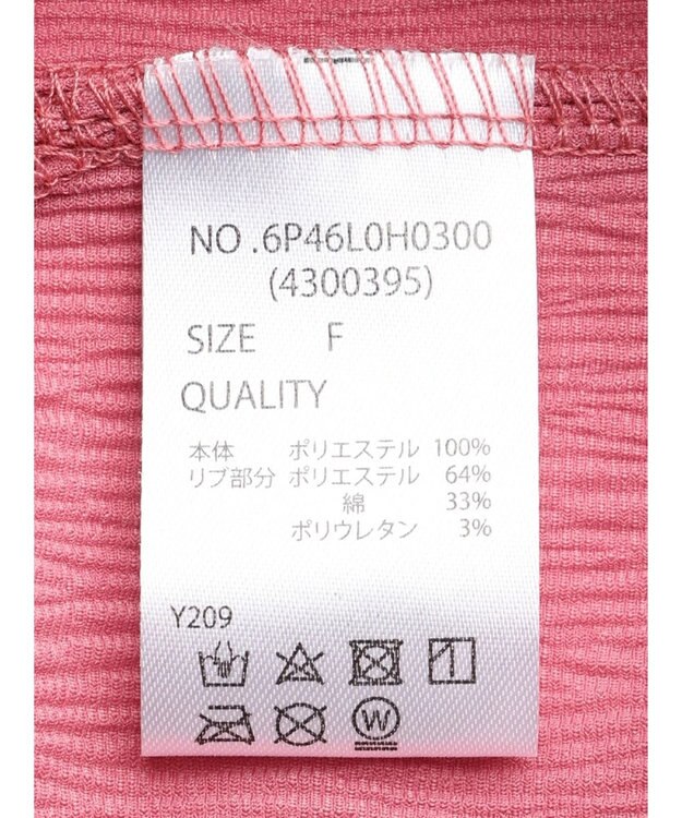 Green Parks ・ＳＵＧＡＲ　ＳＰＯＯＮ　シアープリーツワンピース Pink