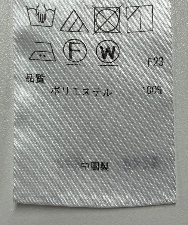 ONWARD Reuse Park 【組曲】ブラウス春夏 ネイビー