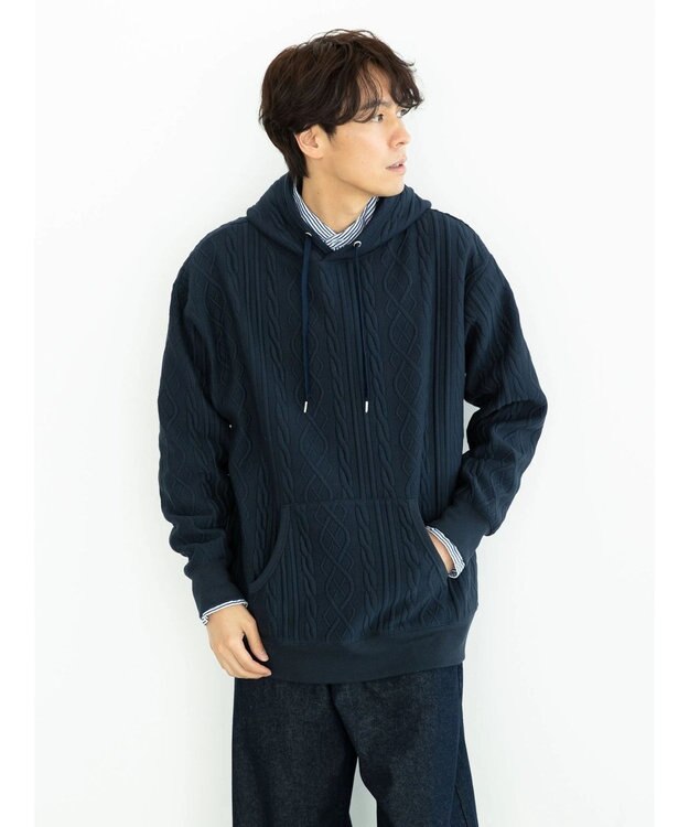 CRAFT STANDARD BOUTIQUE ケーブル柄カットパーカー1 Navy