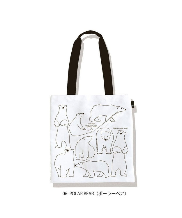 ROOTOTE 1156【ひんやりポケット】SC.トール.センティール クール-A 06：ポーラーベア