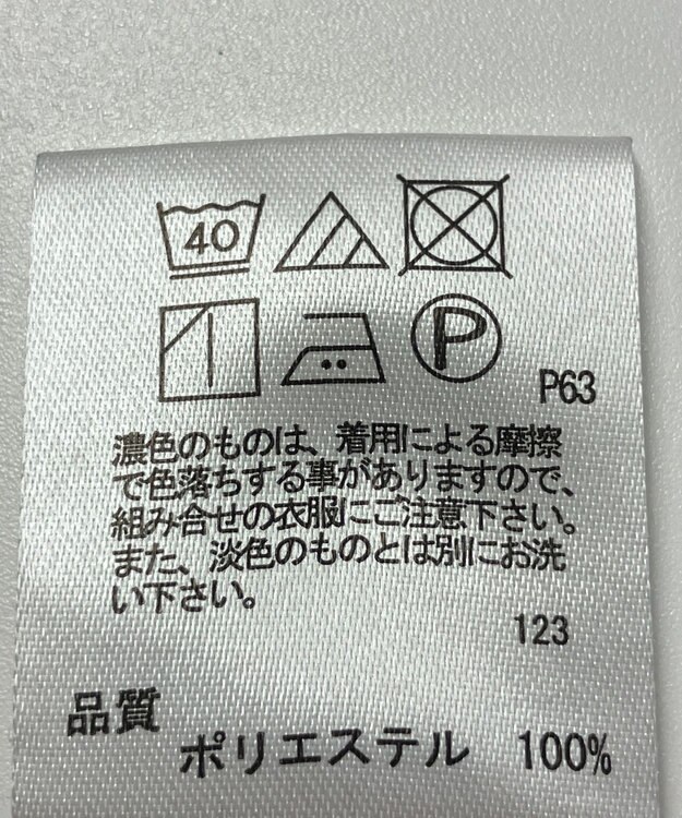 ONWARD Reuse Park 【any SiS】ブラウス春夏 ブラック