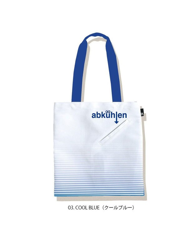 ROOTOTE 1156【ひんやりポケット】SC.トール.センティール クール-A 03：クールブルー