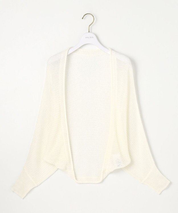 ANY SIS 【洗える】ボレロ カーディガン アイボリー