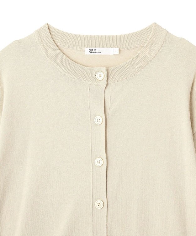 CRAFT STANDARD BOUTIQUE 選べる丈/クルーネックカーディガン Gray Beige