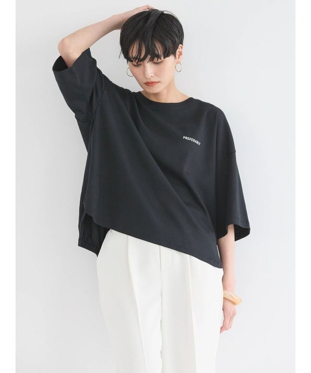 AMERICAN HOLIC バックギャザーロゴカットプルオーバー Black