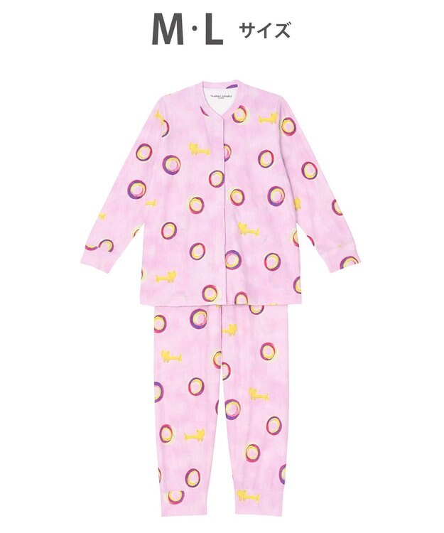 tsumori chisato SLEEP パジャマ　長袖　長ズボン　ルームウエア　綿100%　パイル生地　肌あたりやさしい　/ワコール　UDX550 ピンク
