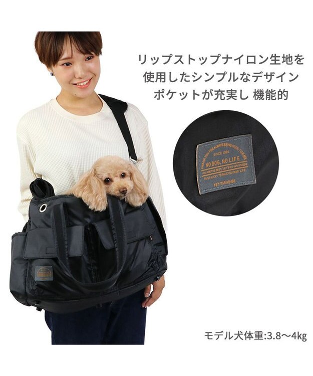 PET PARADISE ペットパラダイス 四角キャリーバッグ 小型犬 ブラック