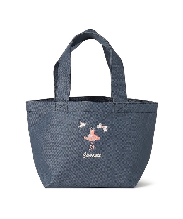新品未使用♡チャコット♡バレエバッグ Chacott チャコット バレエバッグ チャコールグレー 大きめ
