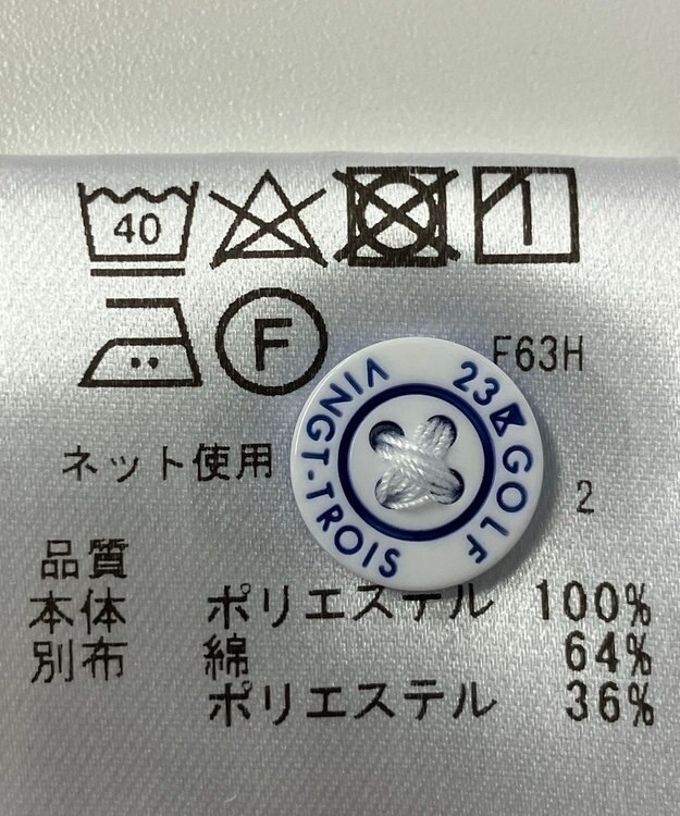 ONWARD Reuse Park 【23区 GOLF】カットソー春夏 ブルー