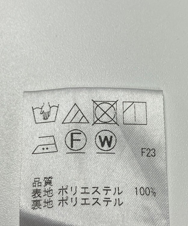 ONWARD Reuse Park 【J.PRESS】スカート春夏 ネイビー