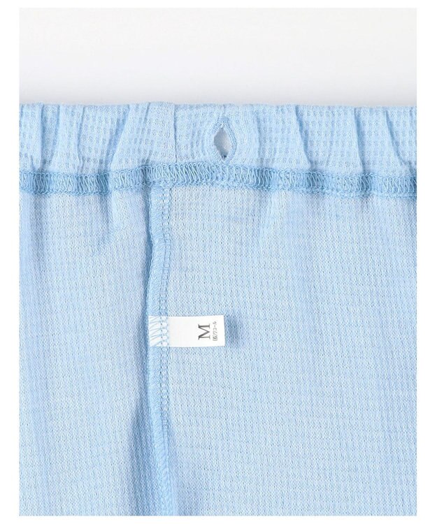 ワコール／睡眠科学 パジャマ 長袖・長ズボン 希少な超長綿「天綿（R）」パジャマ YDX525 睡眠科学／ワコール サックス