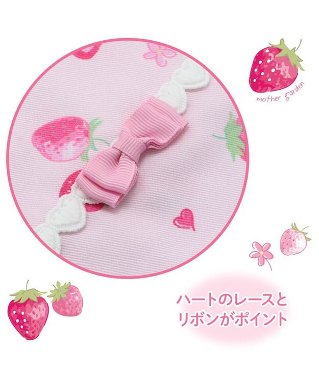 Mother garden マザーガーデン 野いちご 巾着 《スケッチ柄》  30cm×37cm スケッチ柄