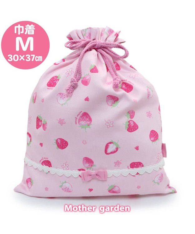 Mother garden マザーガーデン 野いちご 巾着 《スケッチ柄》  30cm×37cm スケッチ柄
